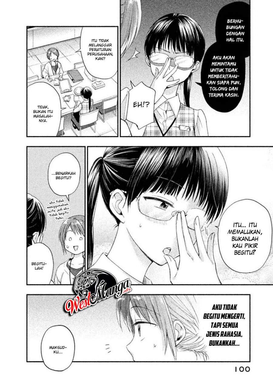 Kono Kaisha ni Suki na Hito ga Imasu Chapter 07 Bahasa Indonesia